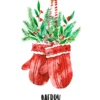 Pod Personalised Mittens Merry Christmas Card