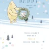 Pod Personalised Cute Daddy Disney Winnie The Pooh Christmas Card