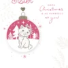Pod Personalised Cute Sister Disney The Aristocats Cats Christmas Card