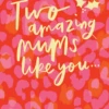Pod Personalised Mums Both Amazing Gold Text & Leopard Spot Christmas Card