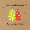 Pod Personalised Husband Modern Colourful Trees Christmas Card