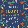 Pod Personalised Love Of My Life Fairy Lights Modern Christmas Card