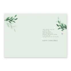 Pod Personalised Son Star And Bauble Christmas Card -Pod Shop F3006249 alt2