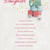 Pod Personalised For Daughter Traditional Love Christmas Card