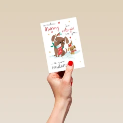 Pod Personalised Mummy's Little Girl Christmas Card 8 Pod Personalised Mummy's Little Girl Christmas Card -Pod Shop F3100139 hand S